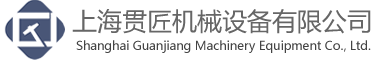 貫匠機(jī)械:粉體真空上料機(jī)廠(chǎng)家,無(wú)塵投料站廠(chǎng)家